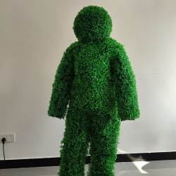 Hedge performance outside clothes